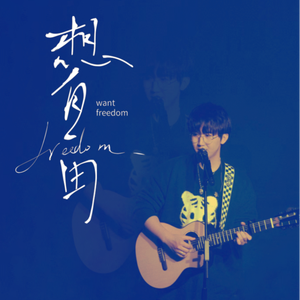 巨肥人妻BwwBwwB88
