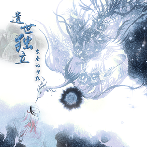 巨肥人妻BwwBwwB88
