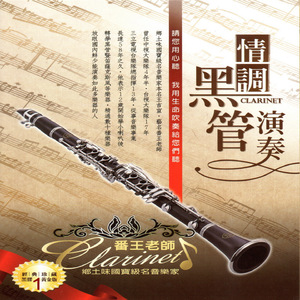 巨肥人妻BwwBwwB88
